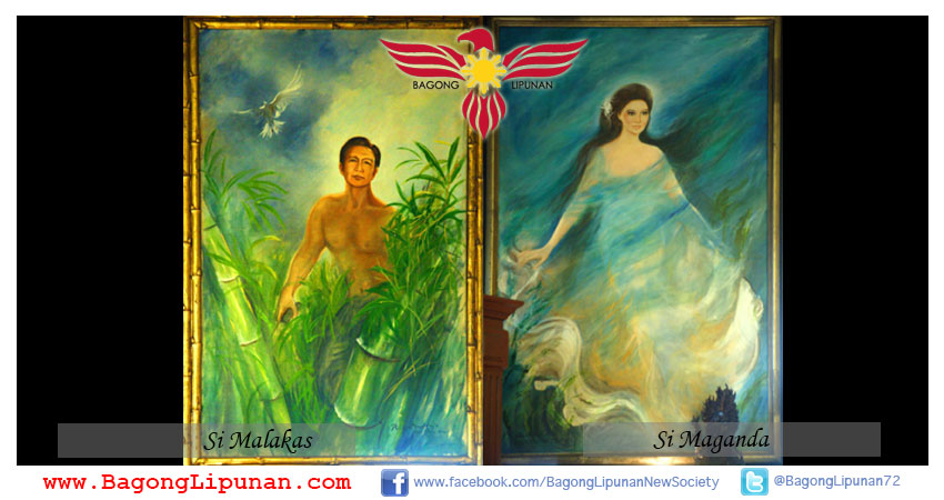 Paintings of Ferdinand and Imelda Marcos as "The Strong and The Beautiful" were privately commissioned from the late Evan Cosayo.