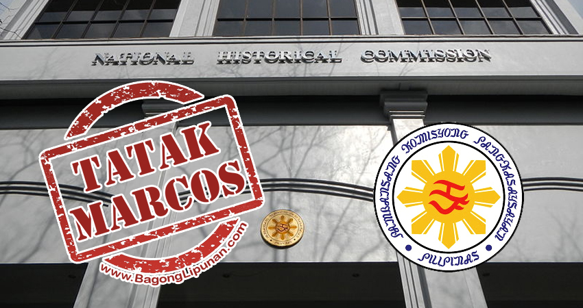 tatak-marcos-national-historical-institute-commission-philippines