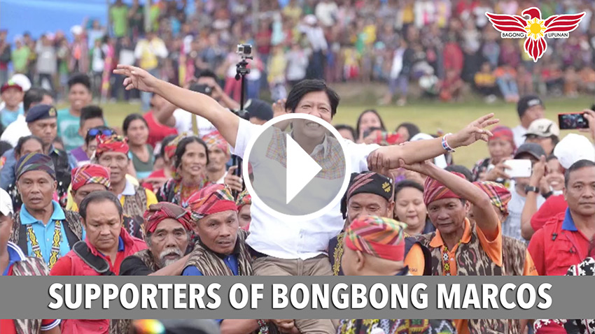 wp-supporters-of-bongbong-marcos
